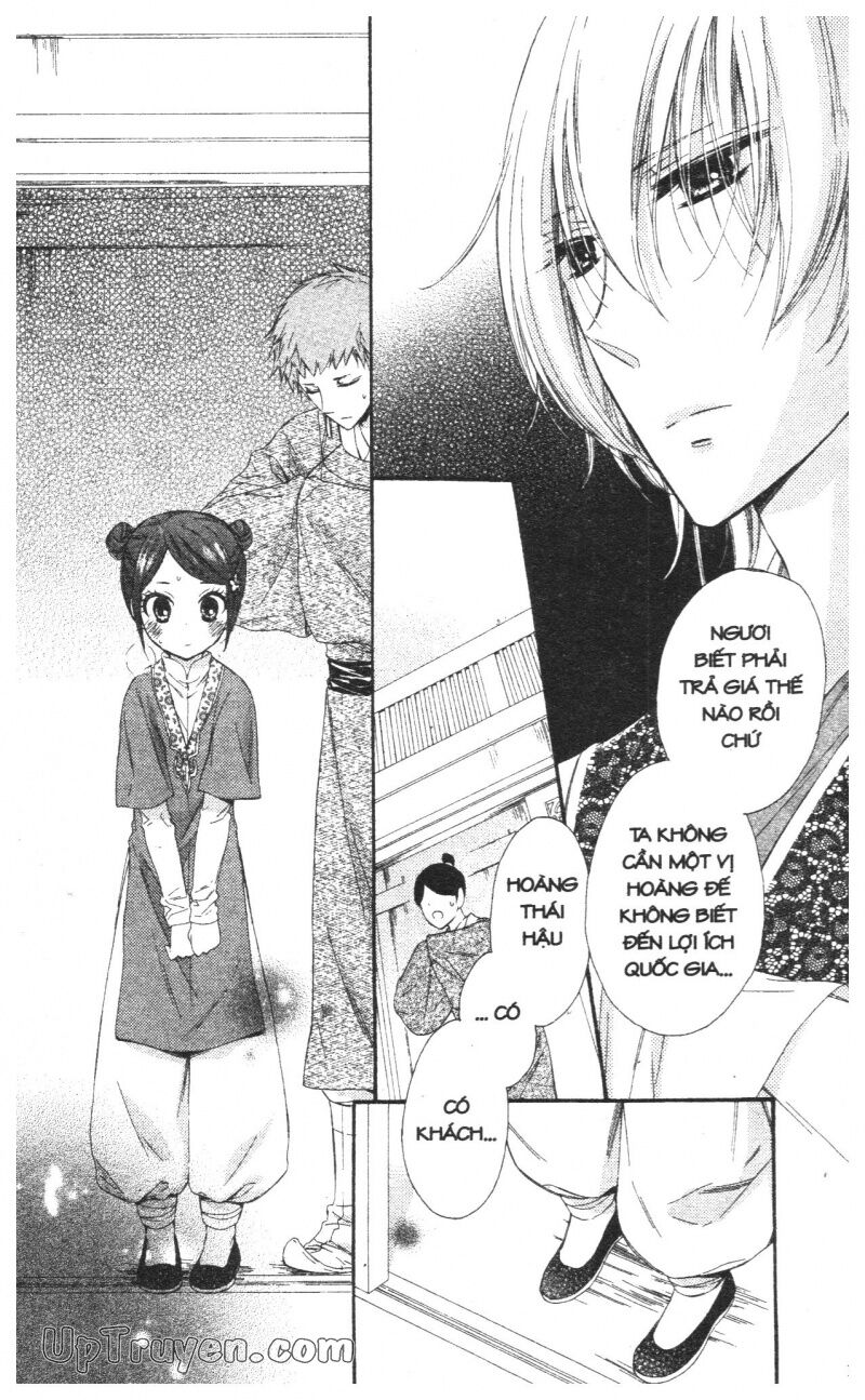 Báu Vật Hoàng Cung: Chapter 6