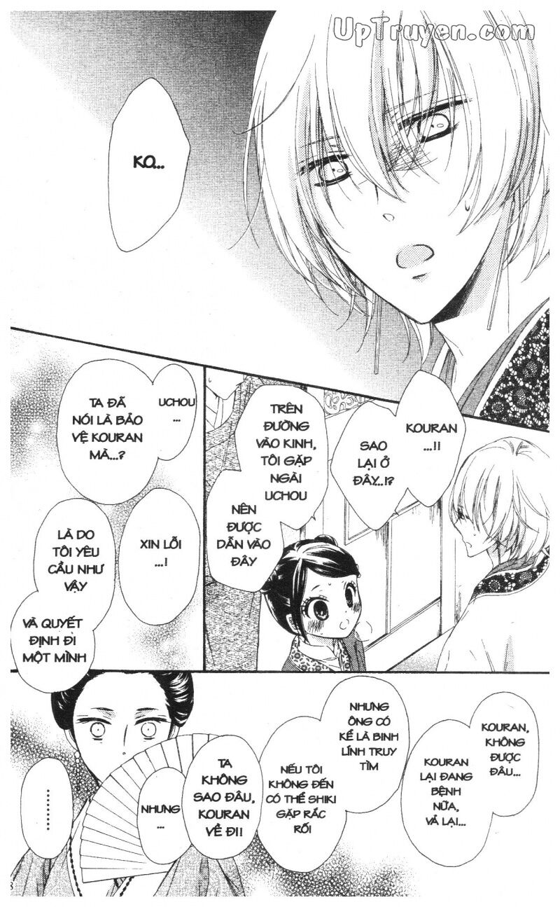 Báu Vật Hoàng Cung: Chapter 6