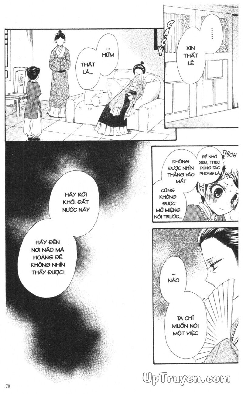 Báu Vật Hoàng Cung: Chapter 6