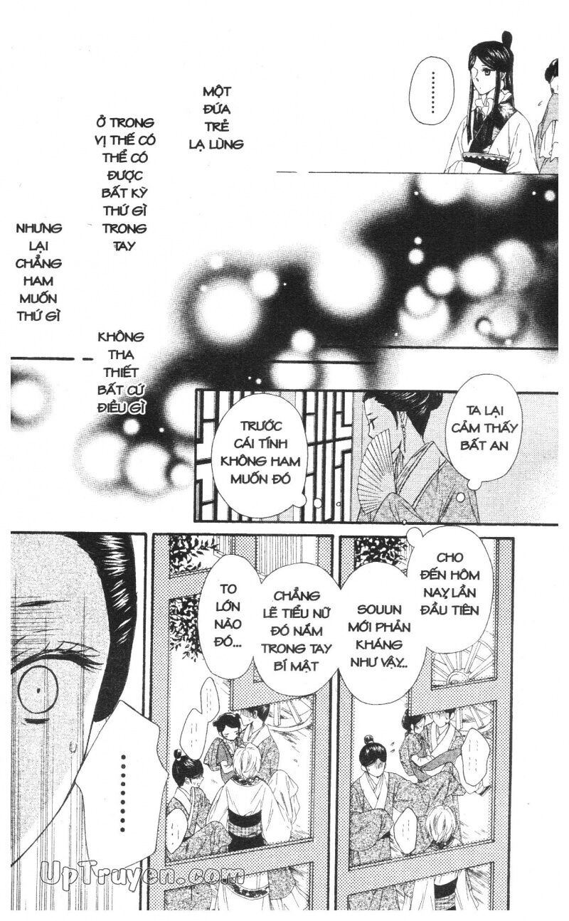 Báu Vật Hoàng Cung: Chapter 6