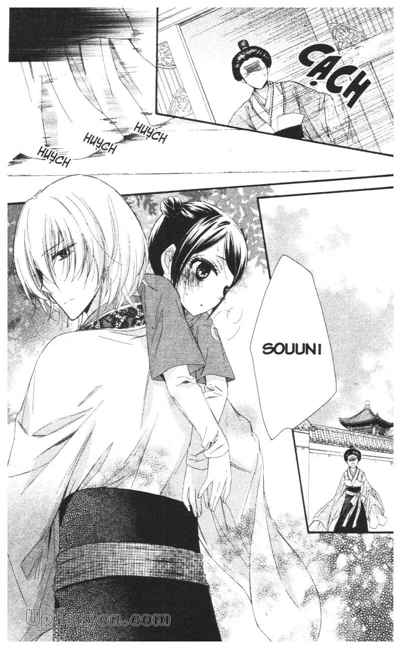 Báu Vật Hoàng Cung: Chapter 6
