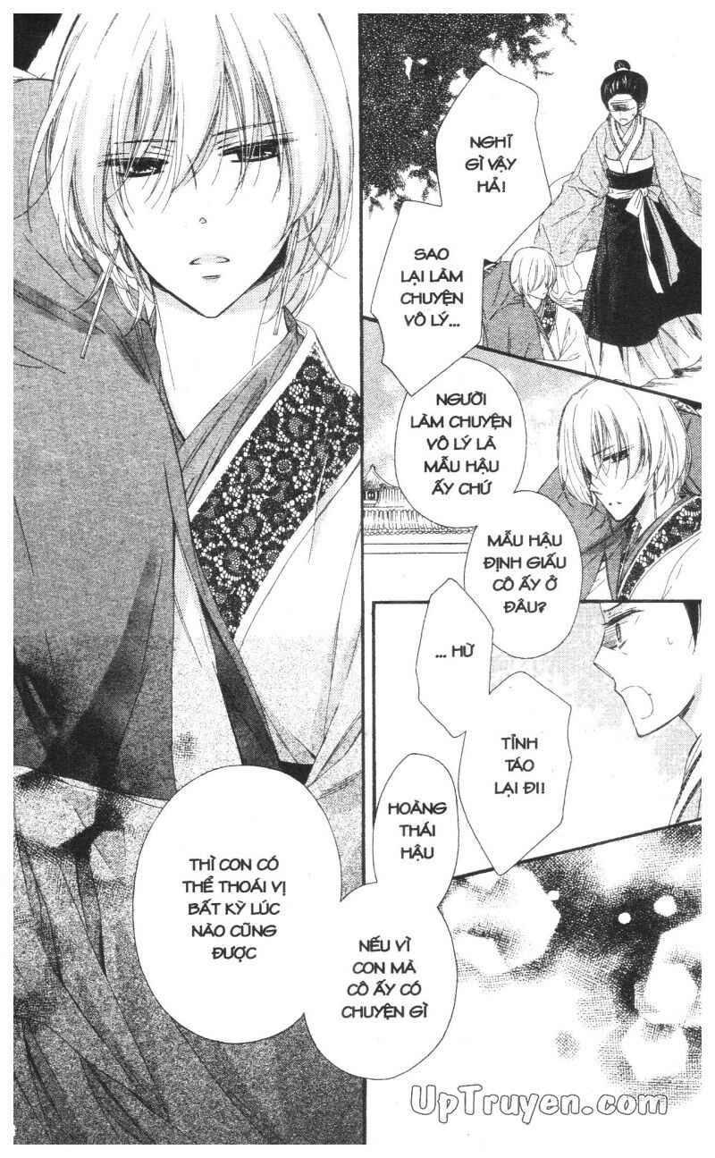 Báu Vật Hoàng Cung: Chapter 6