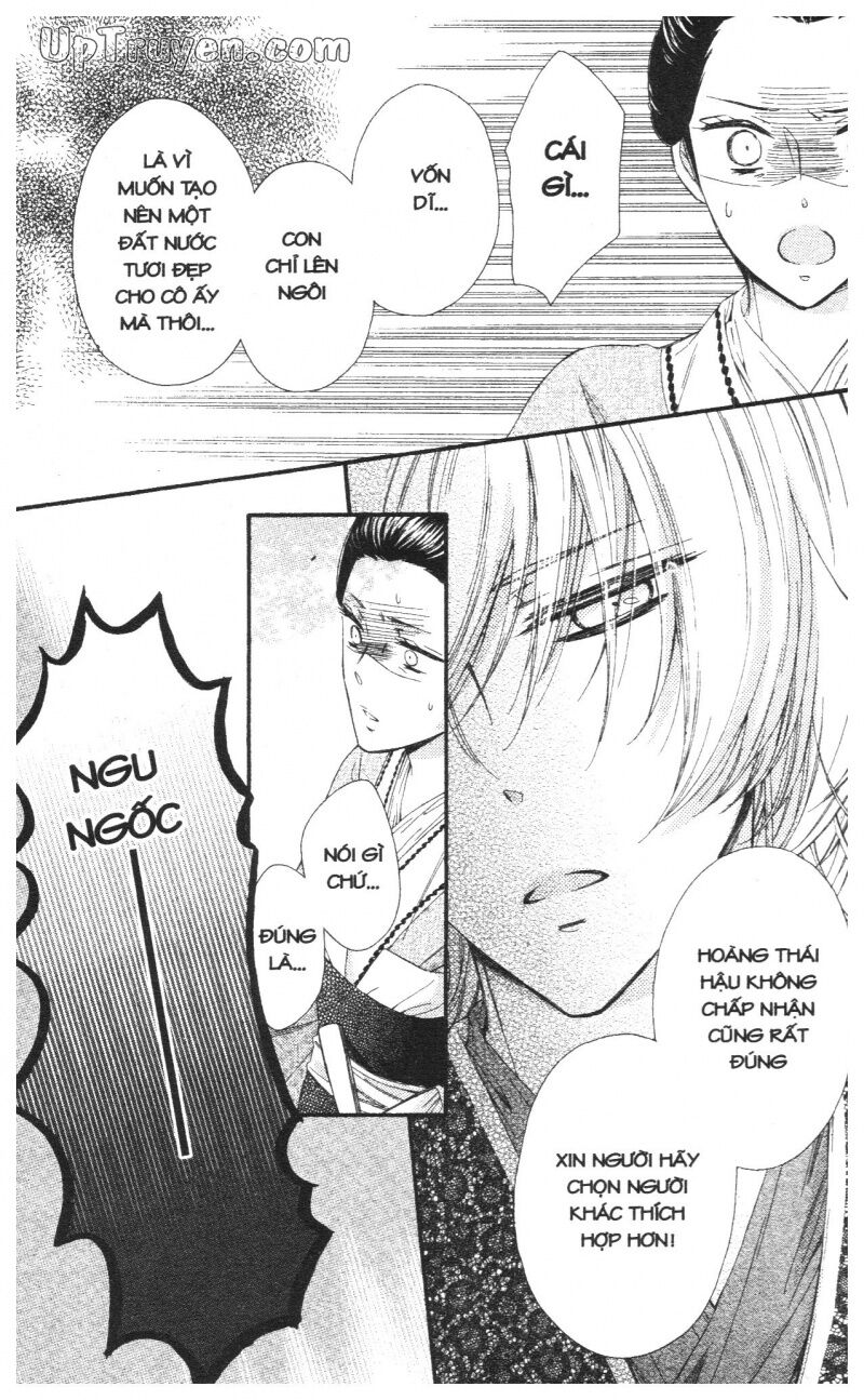 Báu Vật Hoàng Cung: Chapter 6