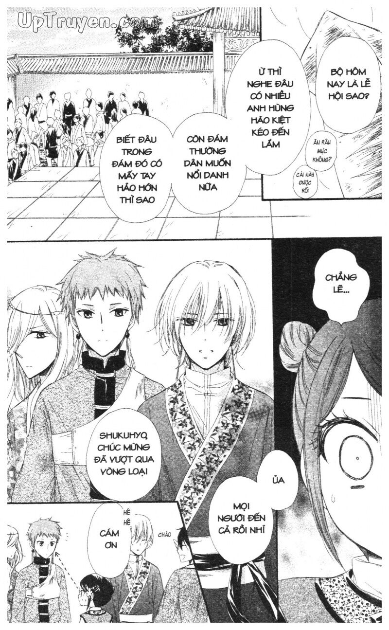 Báu Vật Hoàng Cung: Chapter 6