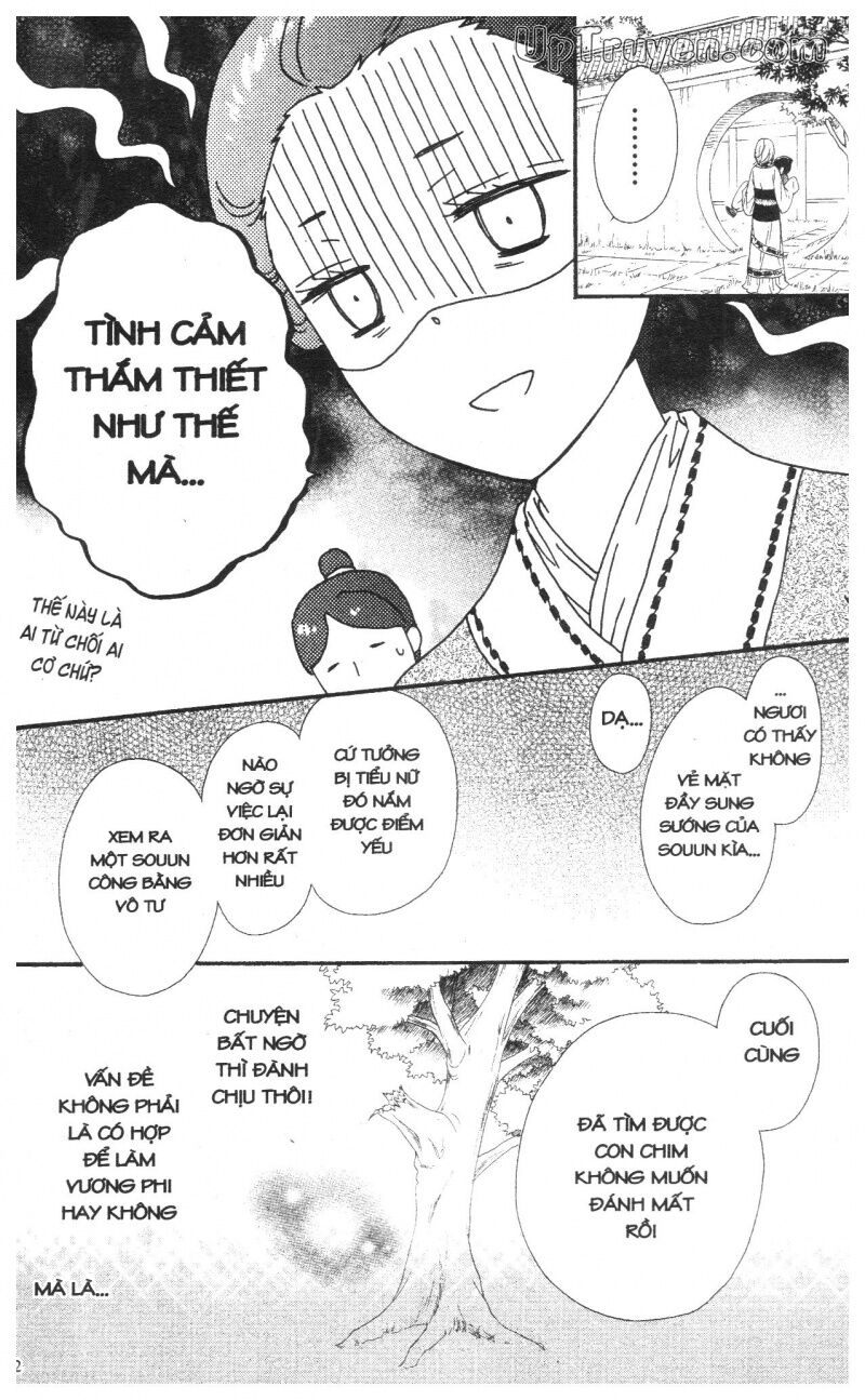 Báu Vật Hoàng Cung: Chapter 6