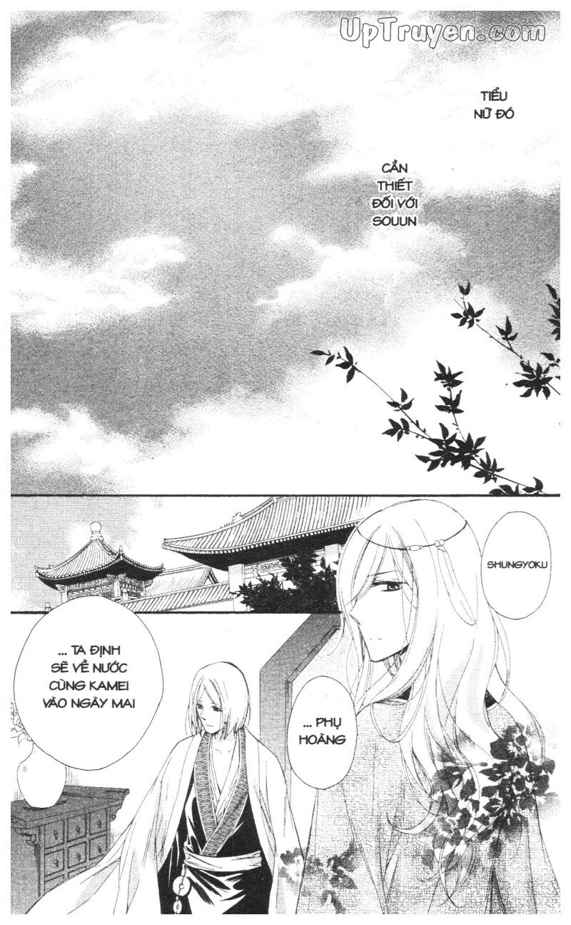 Báu Vật Hoàng Cung: Chapter 6