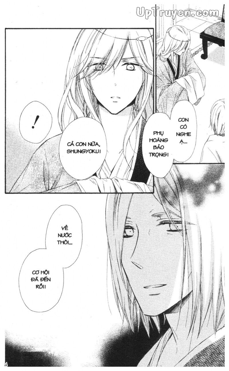 Báu Vật Hoàng Cung: Chapter 6