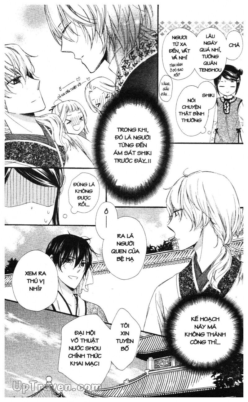 Báu Vật Hoàng Cung: Chapter 6