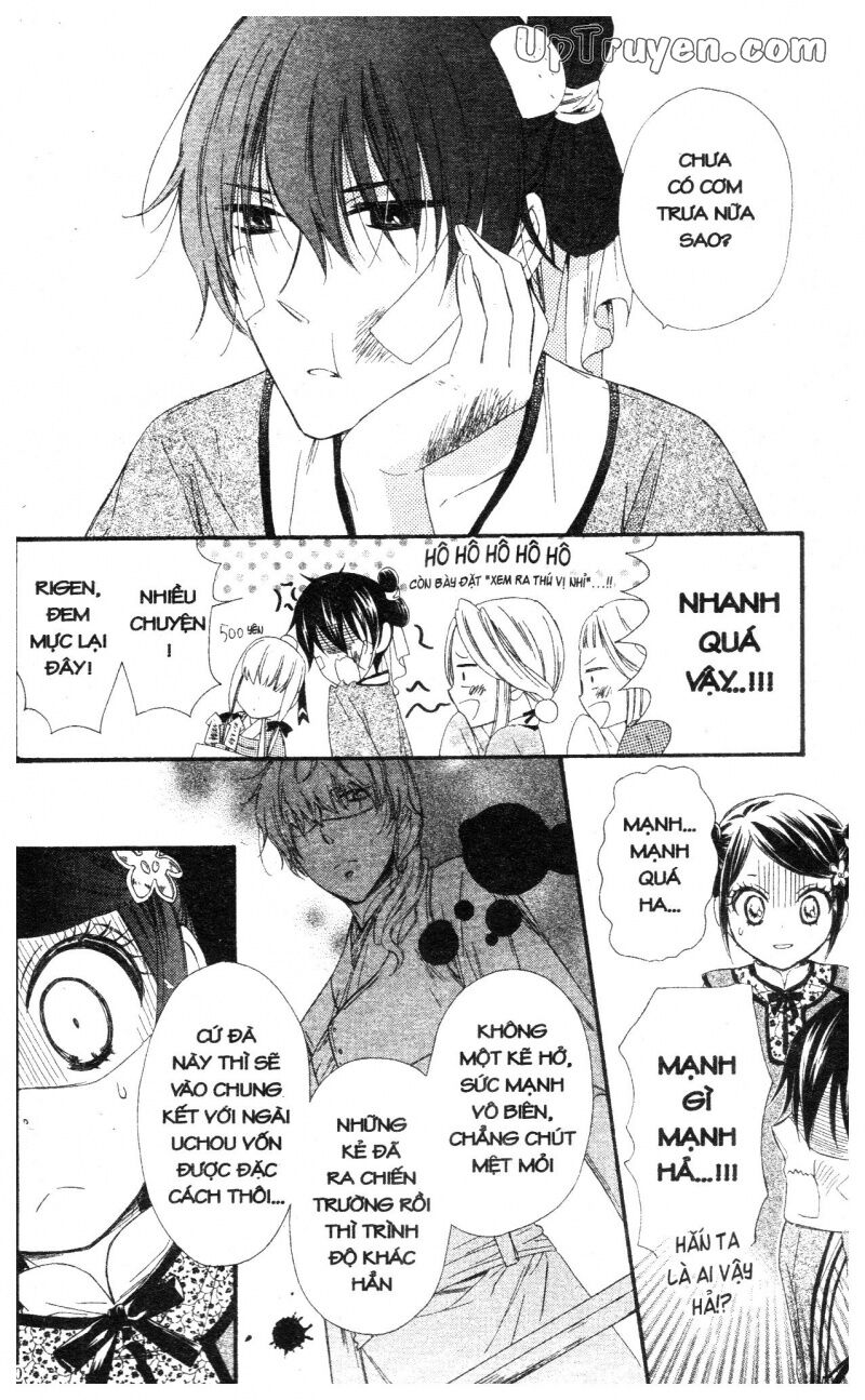 Báu Vật Hoàng Cung: Chapter 6