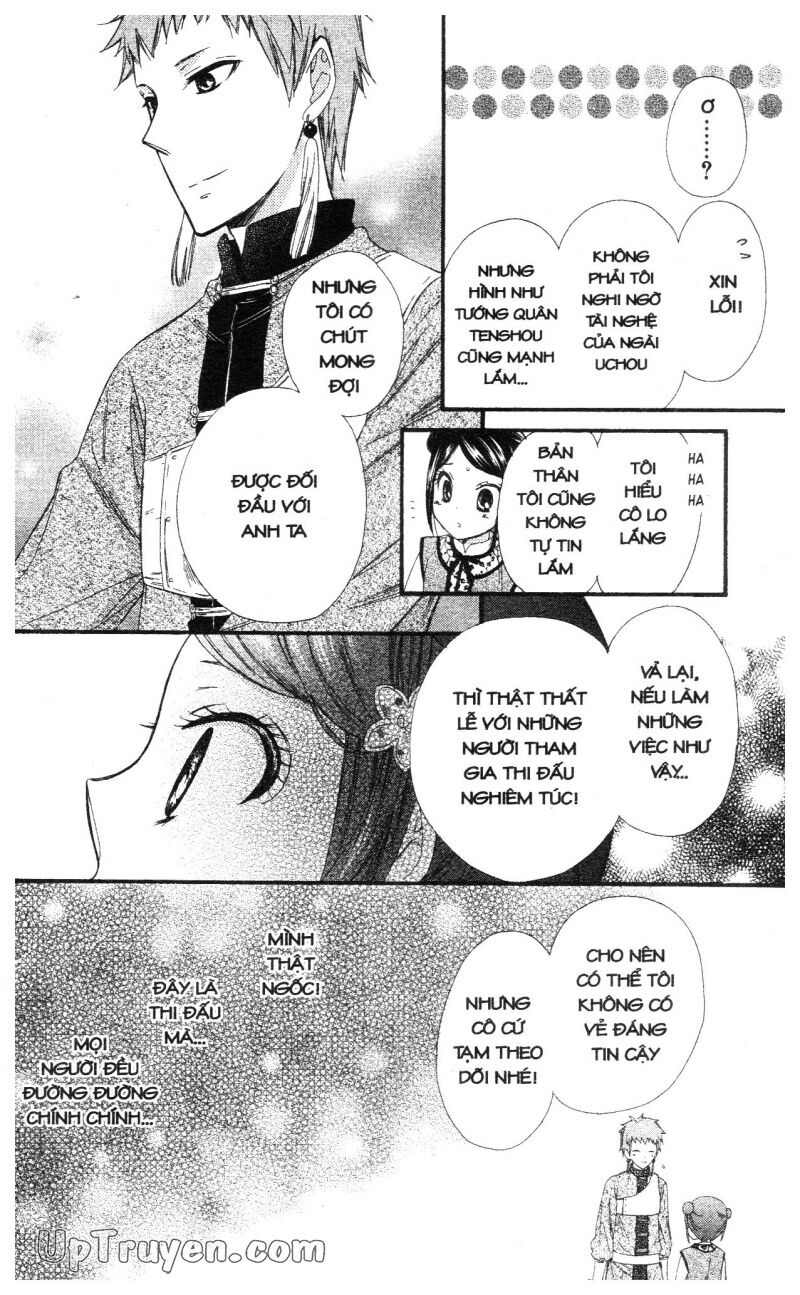 Báu Vật Hoàng Cung: Chapter 6