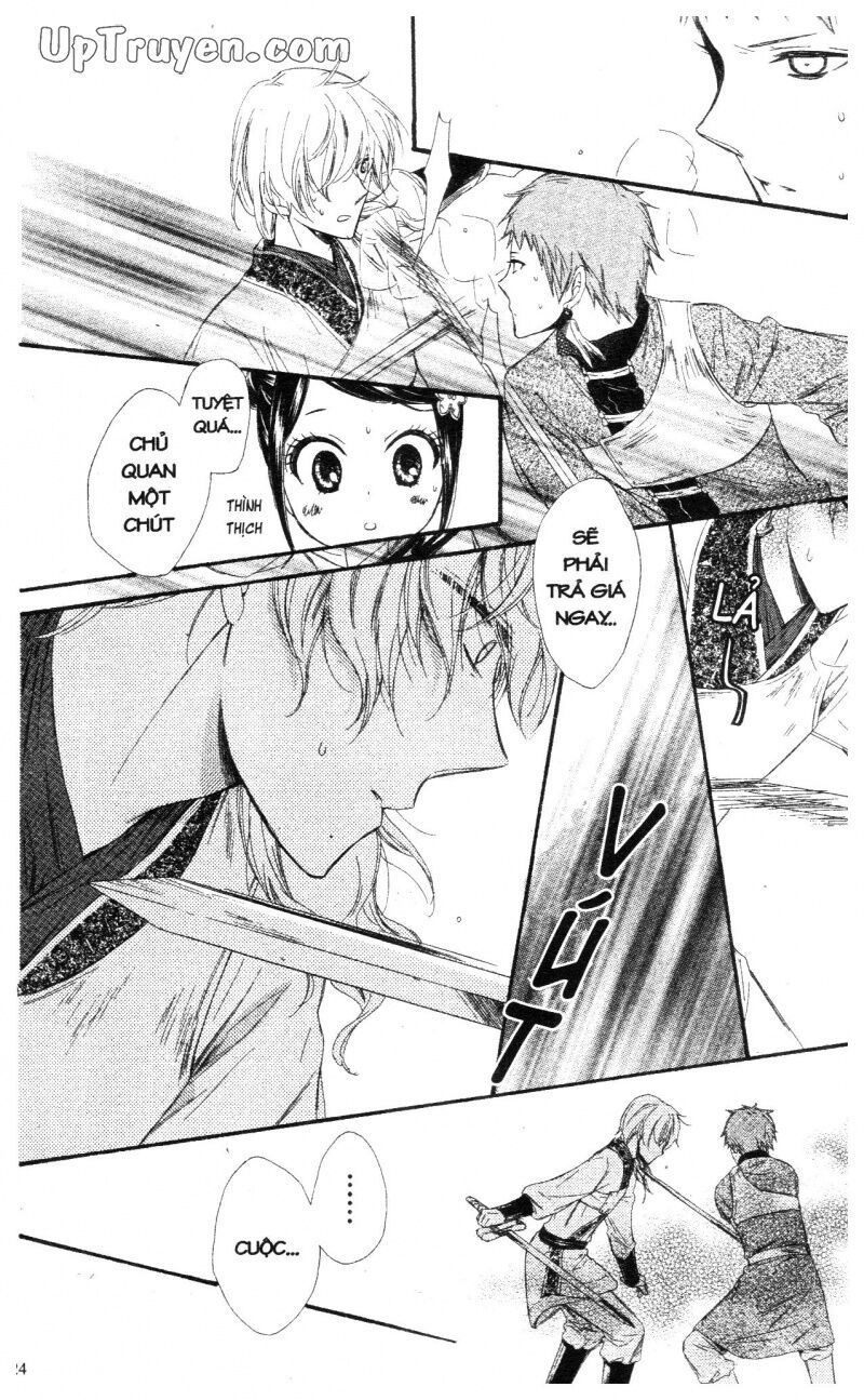 Báu Vật Hoàng Cung: Chapter 6