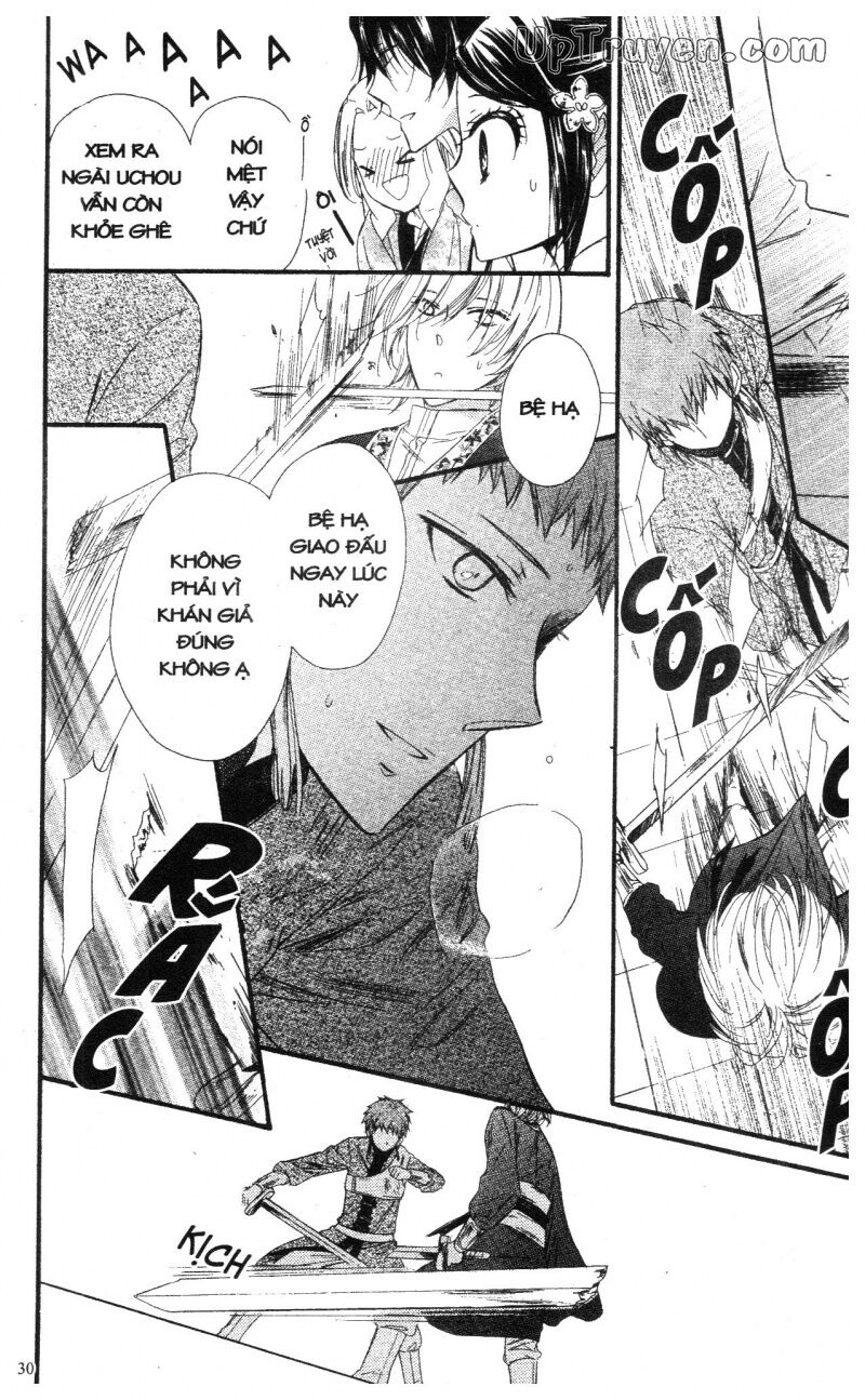 Báu Vật Hoàng Cung: Chapter 6