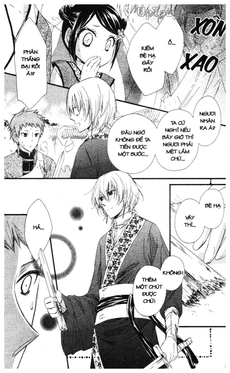 Báu Vật Hoàng Cung: Chapter 6