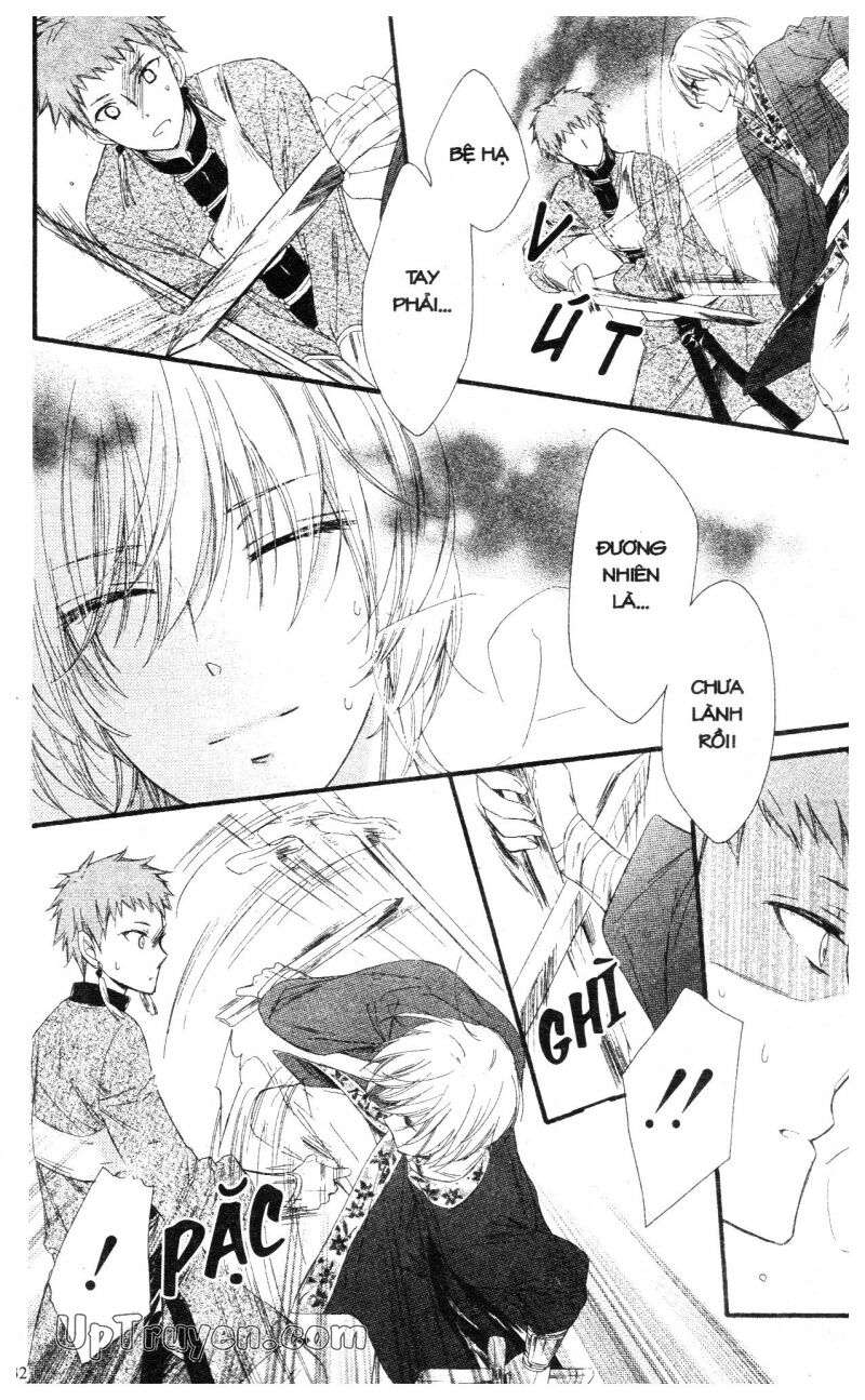 Báu Vật Hoàng Cung: Chapter 6