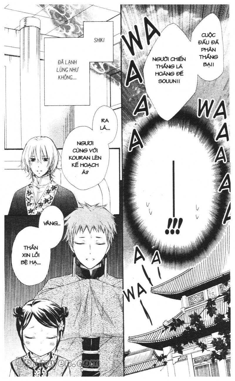 Báu Vật Hoàng Cung: Chapter 6