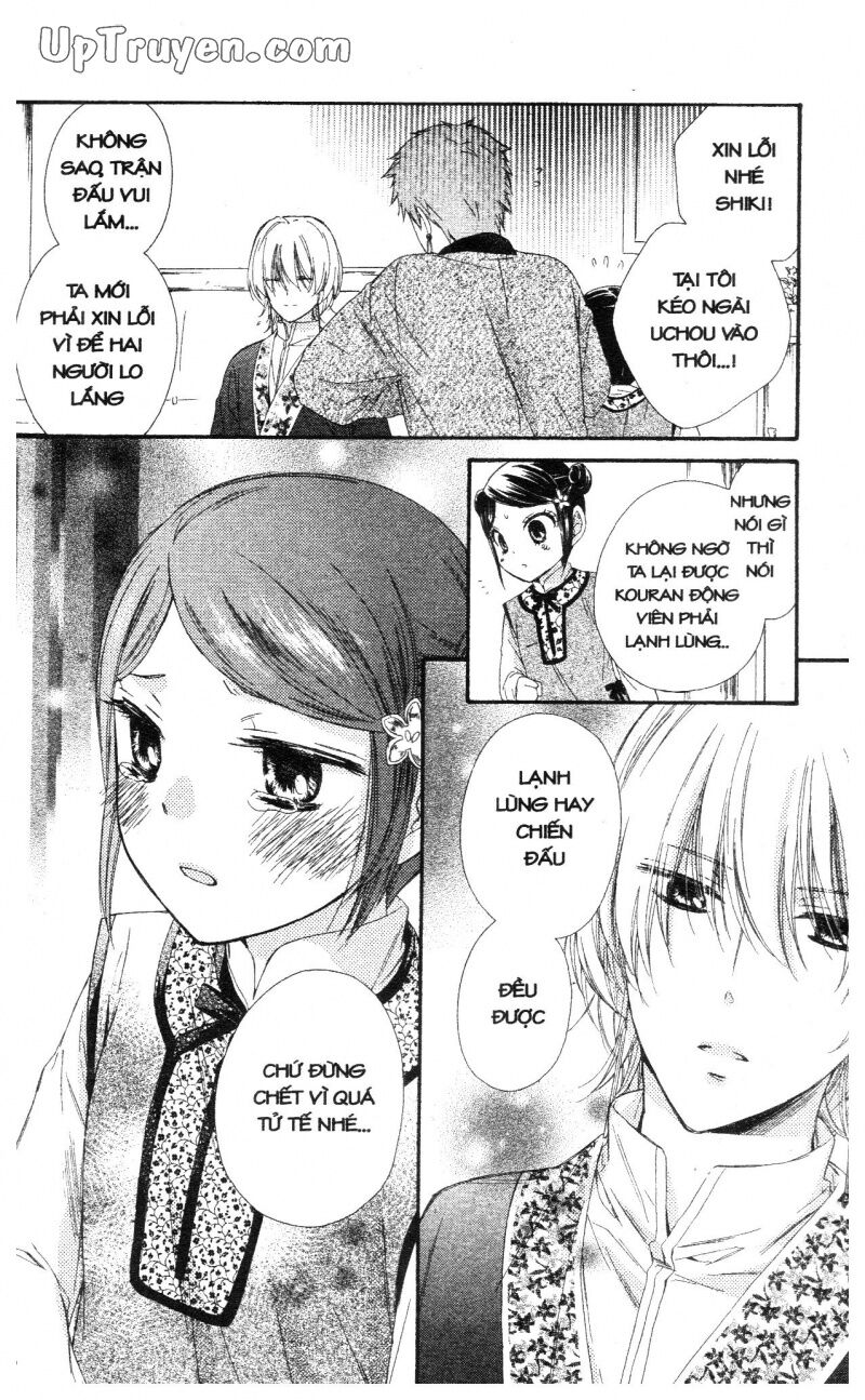 Báu Vật Hoàng Cung: Chapter 6