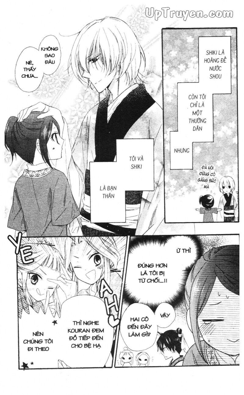 Báu Vật Hoàng Cung: Chapter 6