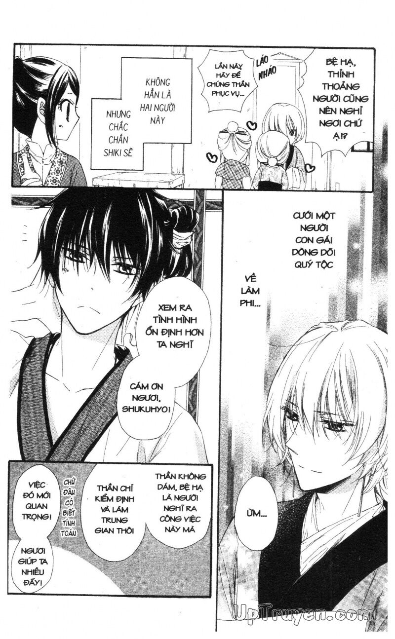 Báu Vật Hoàng Cung: Chapter 6