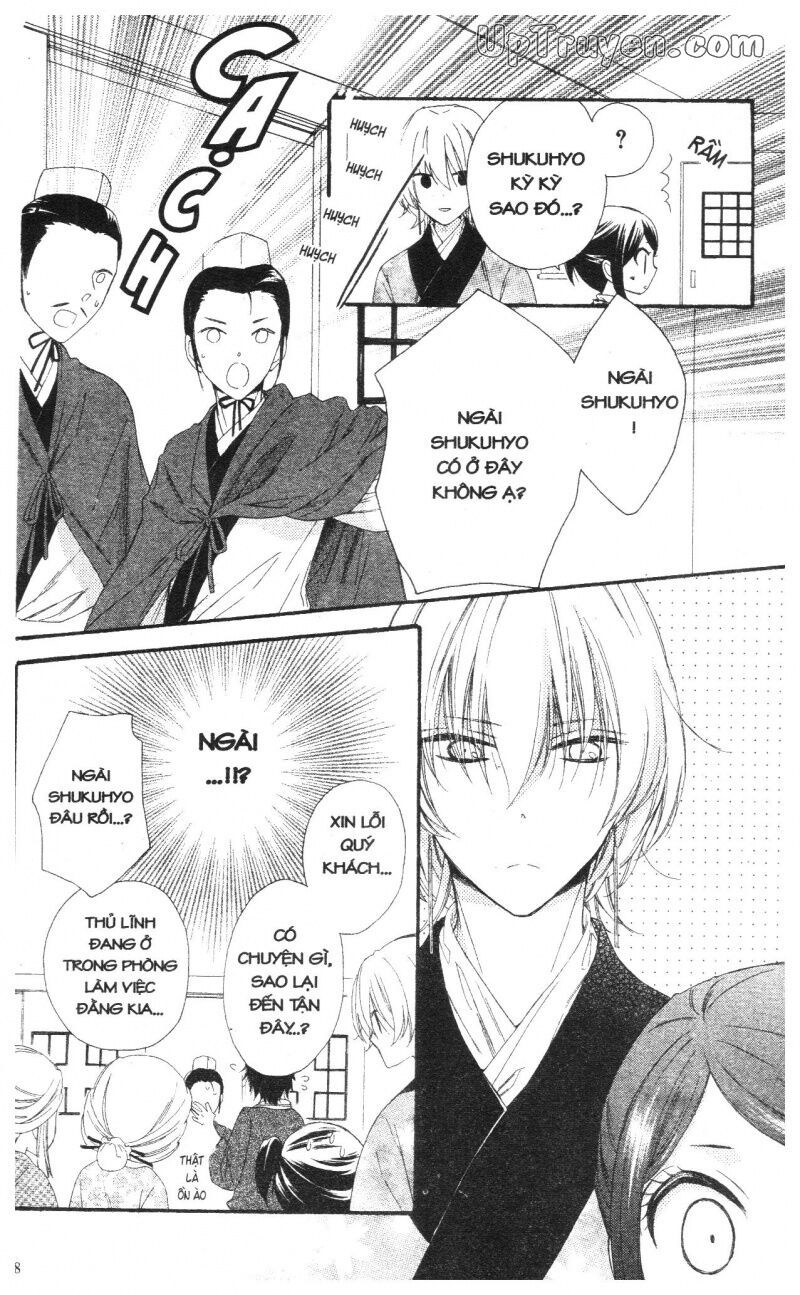 Báu Vật Hoàng Cung: Chapter 6