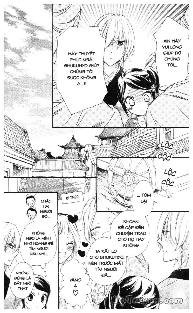Báu Vật Hoàng Cung: Chapter 6