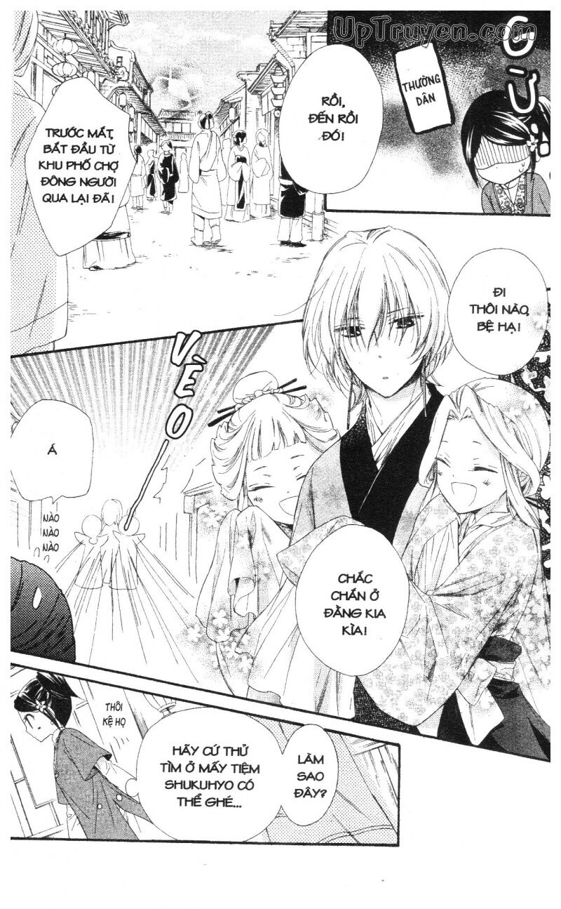Báu Vật Hoàng Cung: Chapter 6