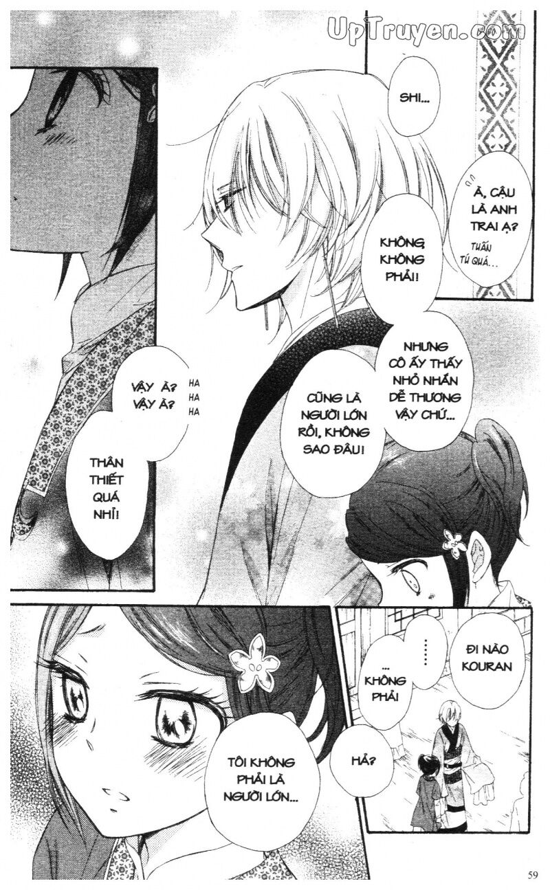 Báu Vật Hoàng Cung: Chapter 6