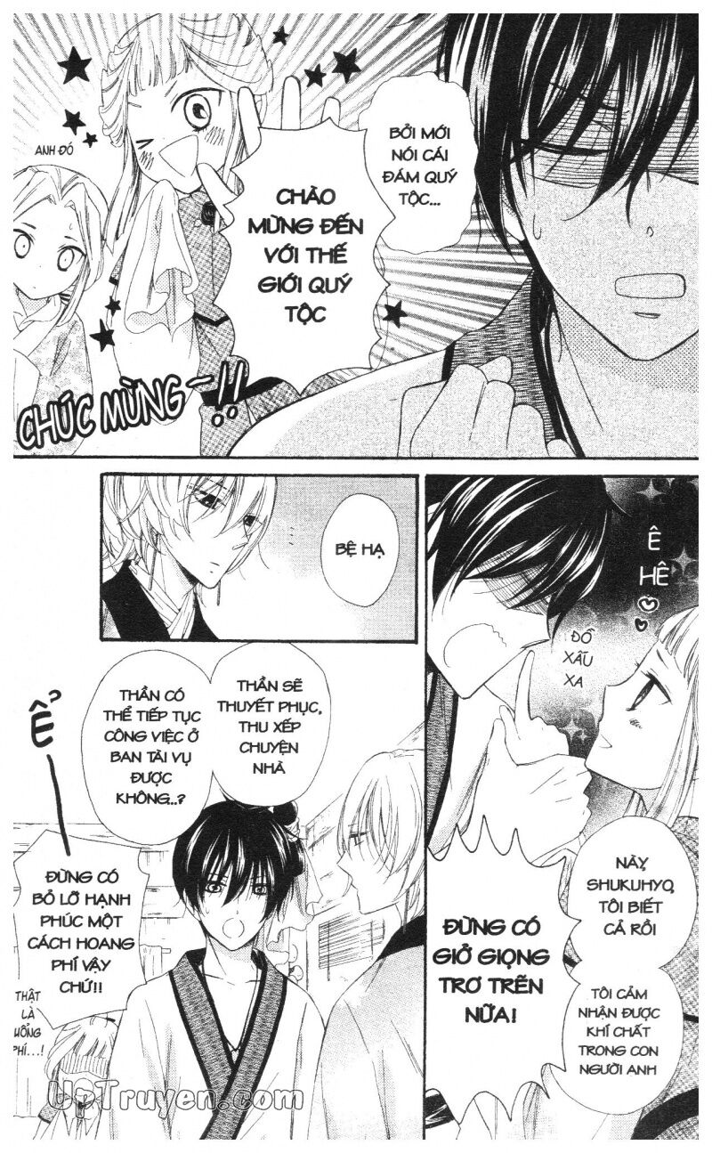 Báu Vật Hoàng Cung: Chapter 6