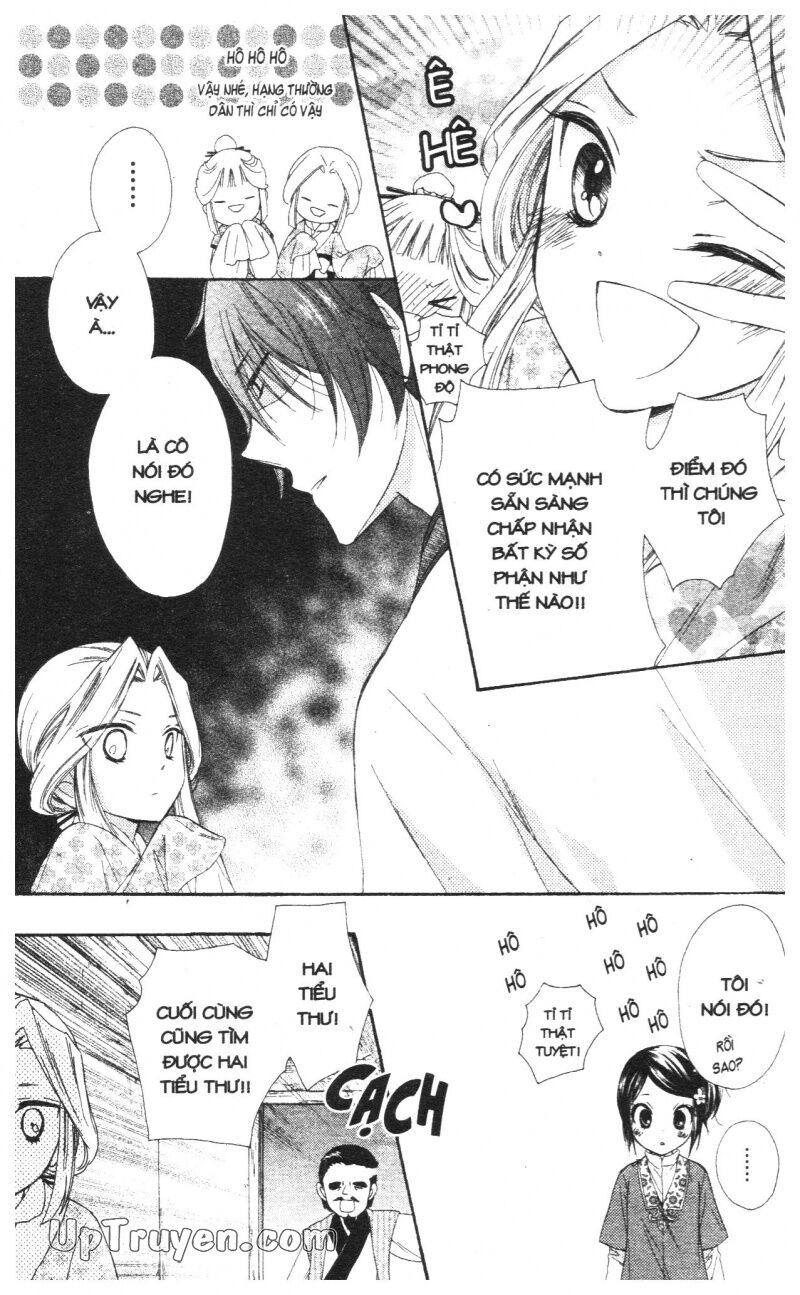 Báu Vật Hoàng Cung: Chapter 6