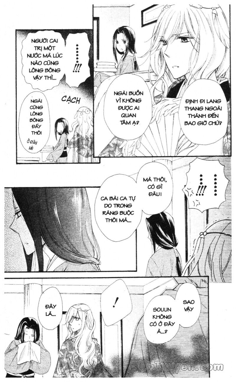 Báu Vật Hoàng Cung: Chapter 6