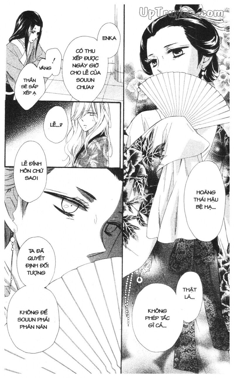 Báu Vật Hoàng Cung: Chapter 6