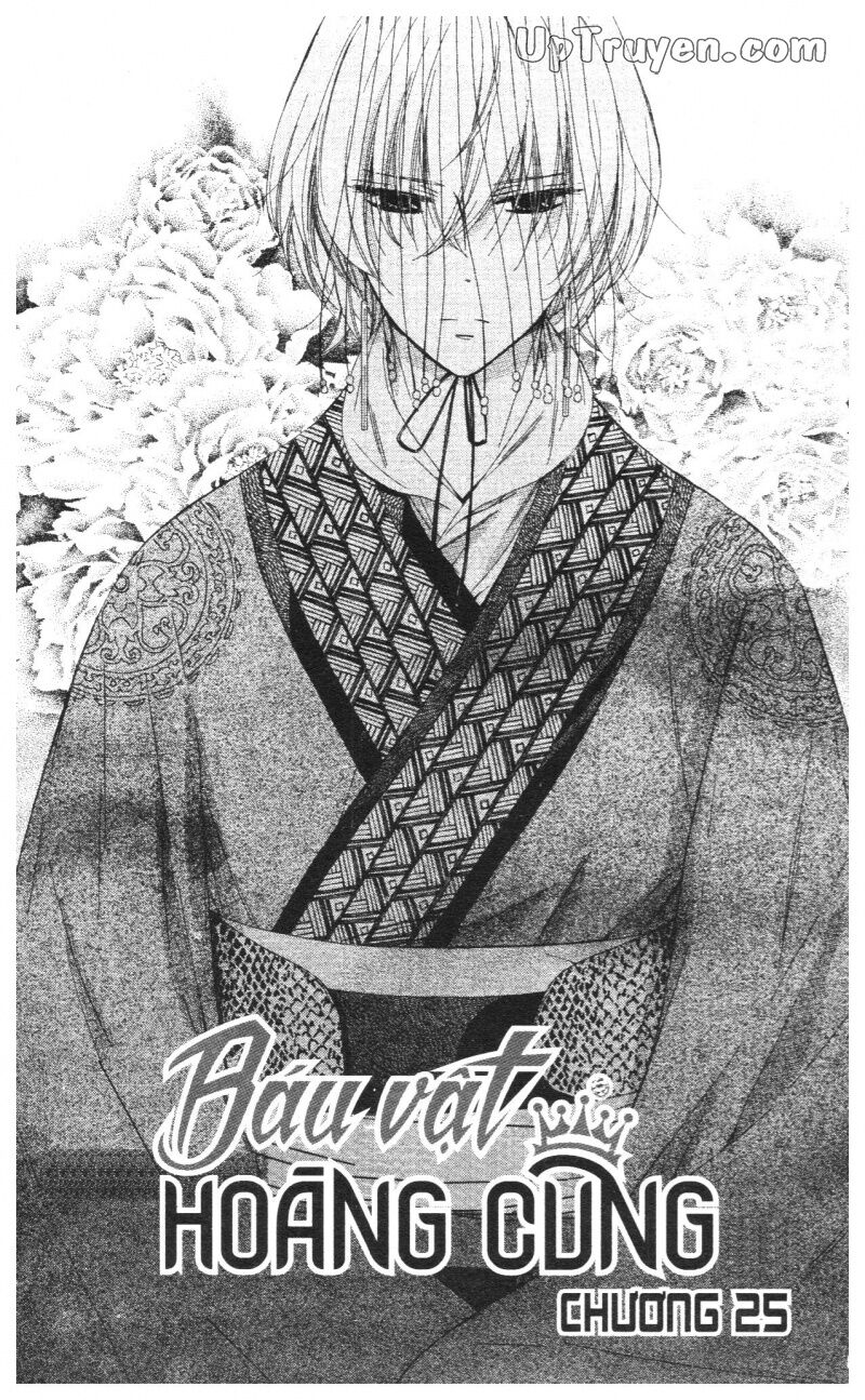 Báu Vật Hoàng Cung: Chapter 6