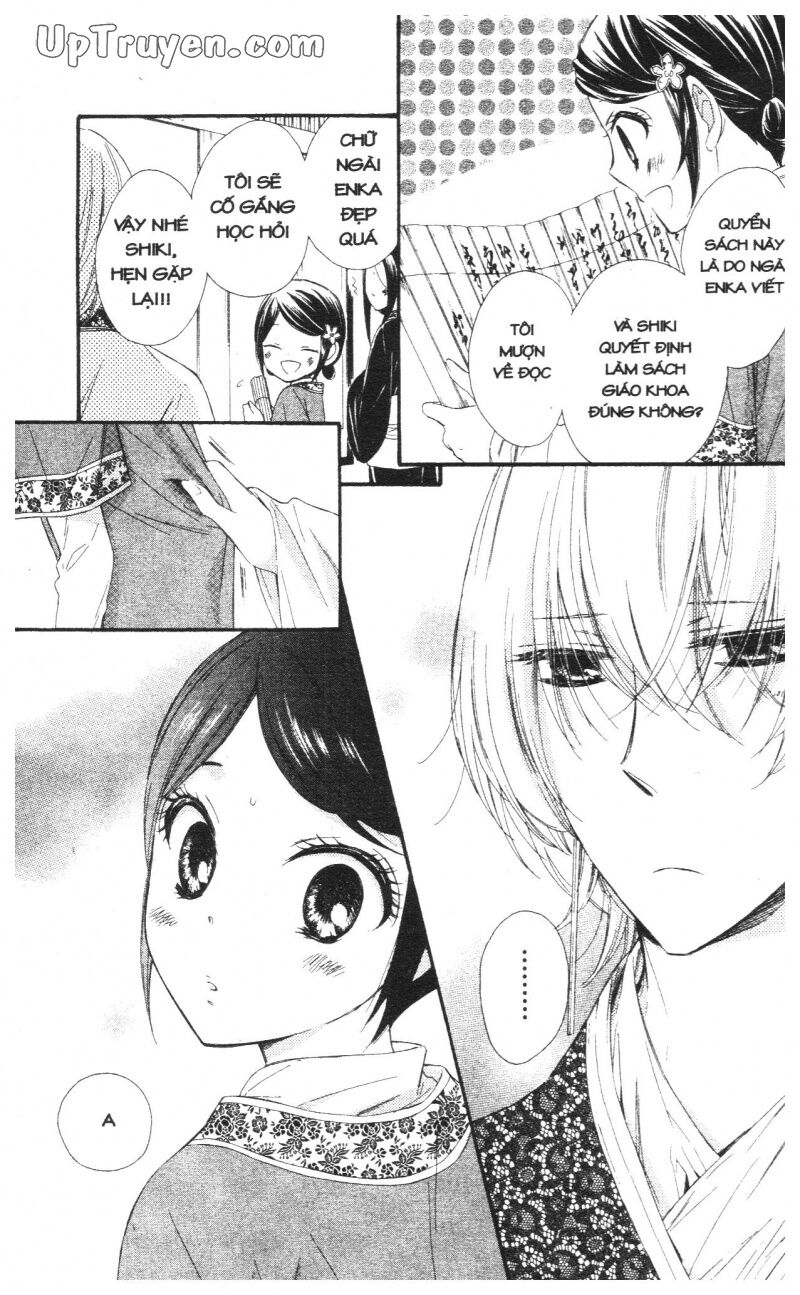 Báu Vật Hoàng Cung: Chapter 6