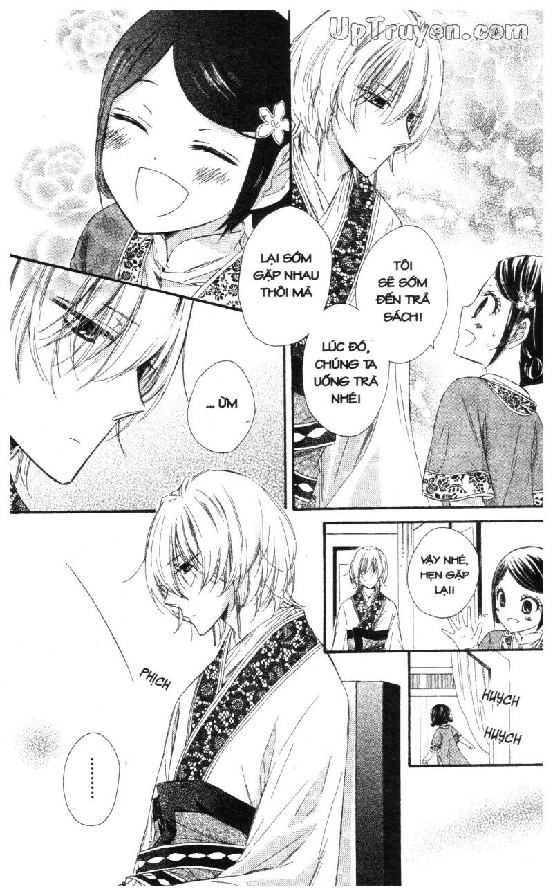 Báu Vật Hoàng Cung: Chapter 6