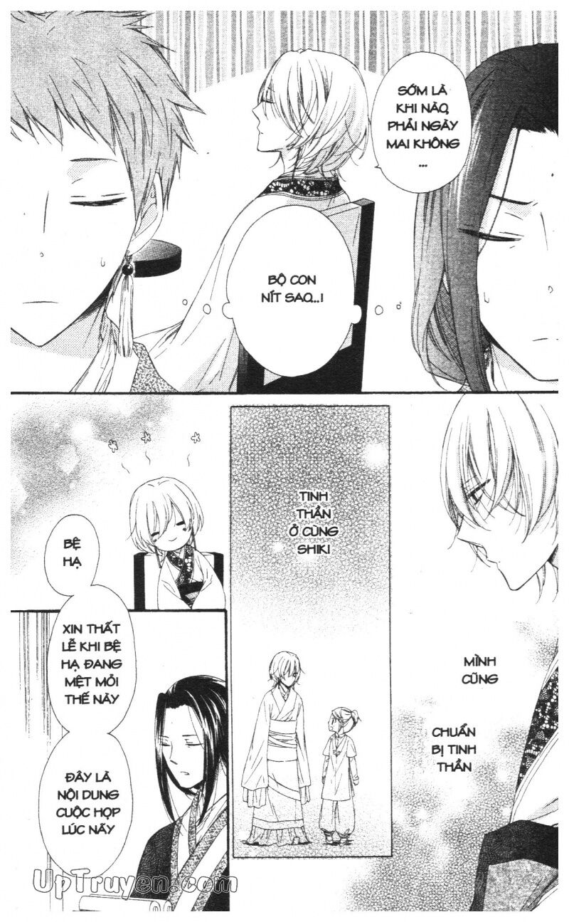 Báu Vật Hoàng Cung: Chapter 6