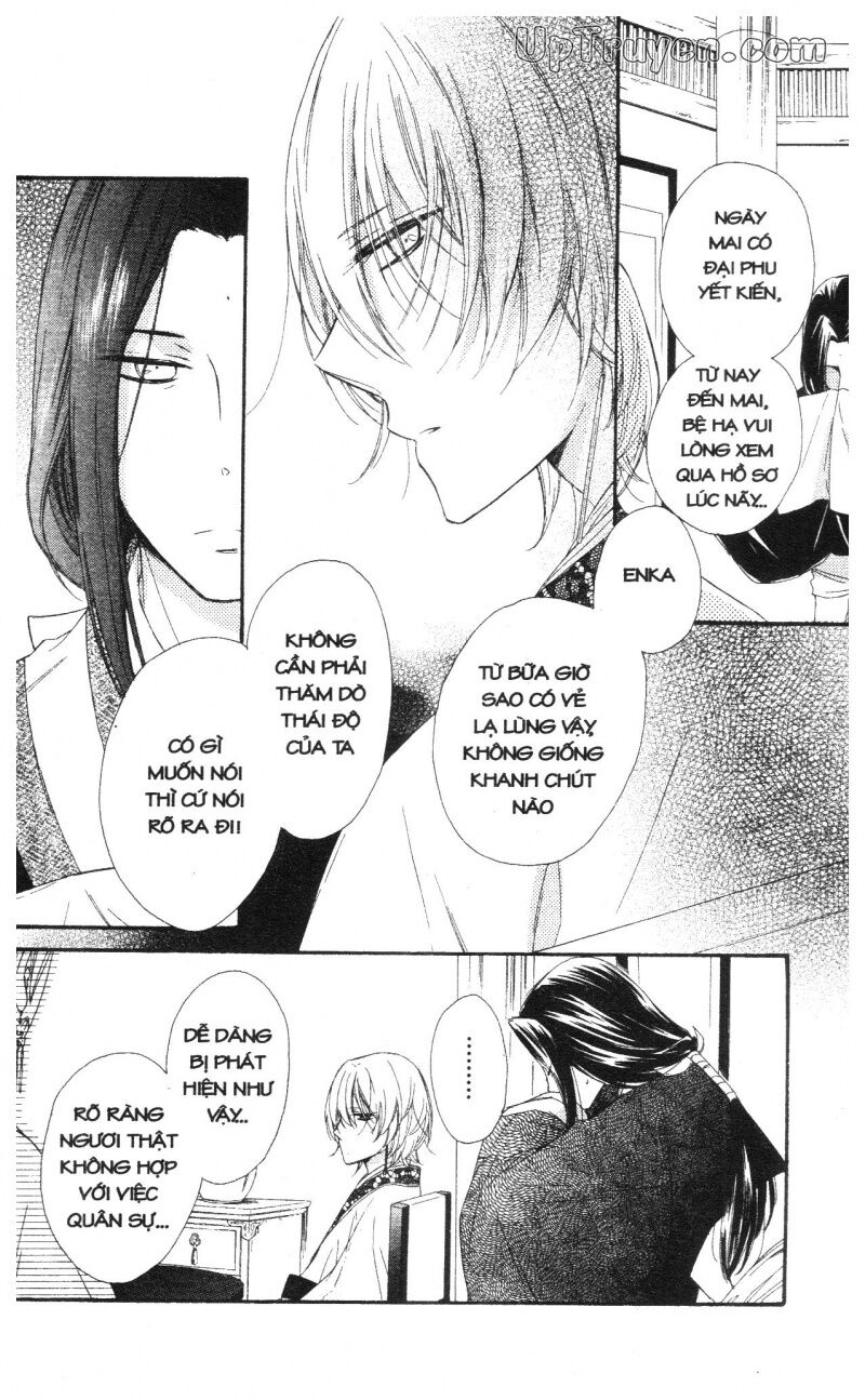 Báu Vật Hoàng Cung: Chapter 6