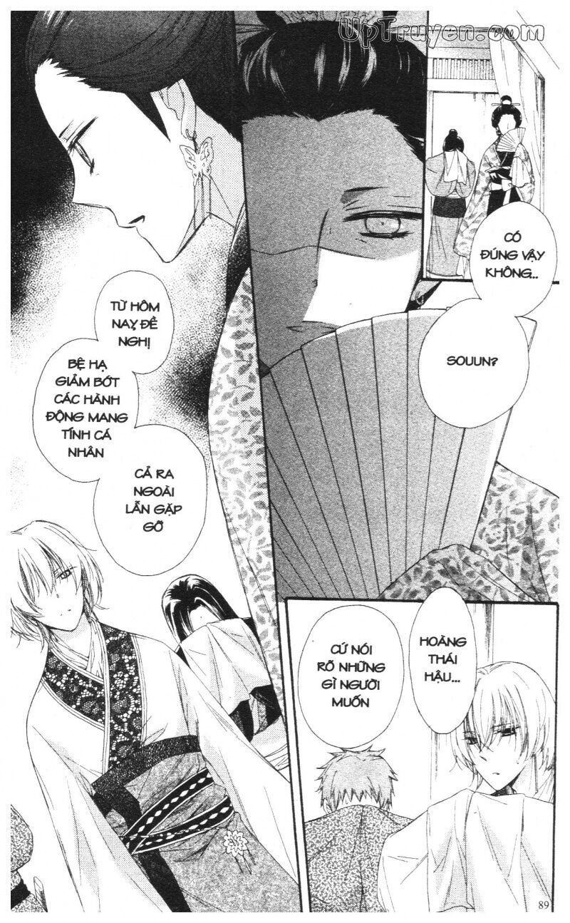 Báu Vật Hoàng Cung: Chapter 6