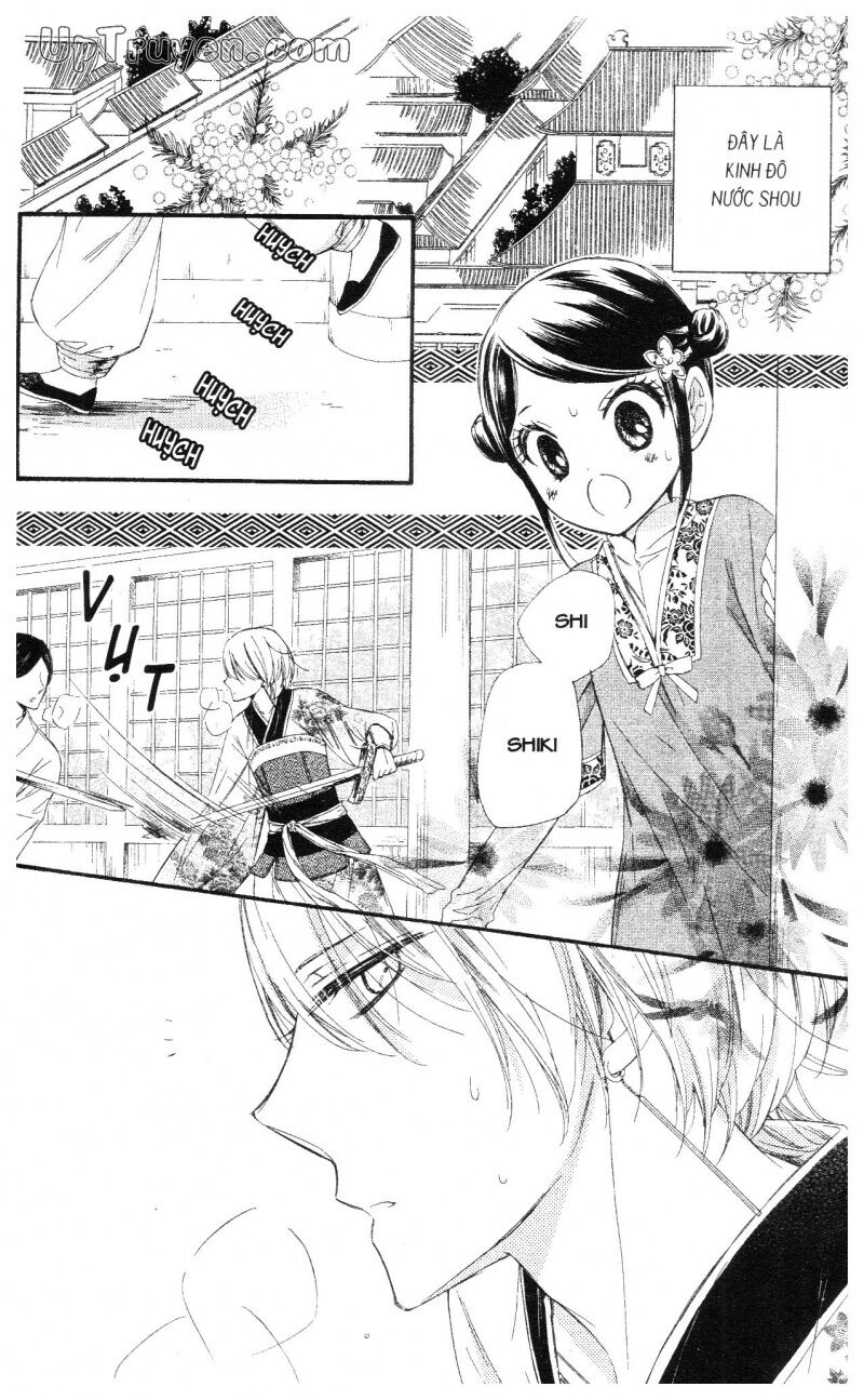 Báu Vật Hoàng Cung: Chapter 6