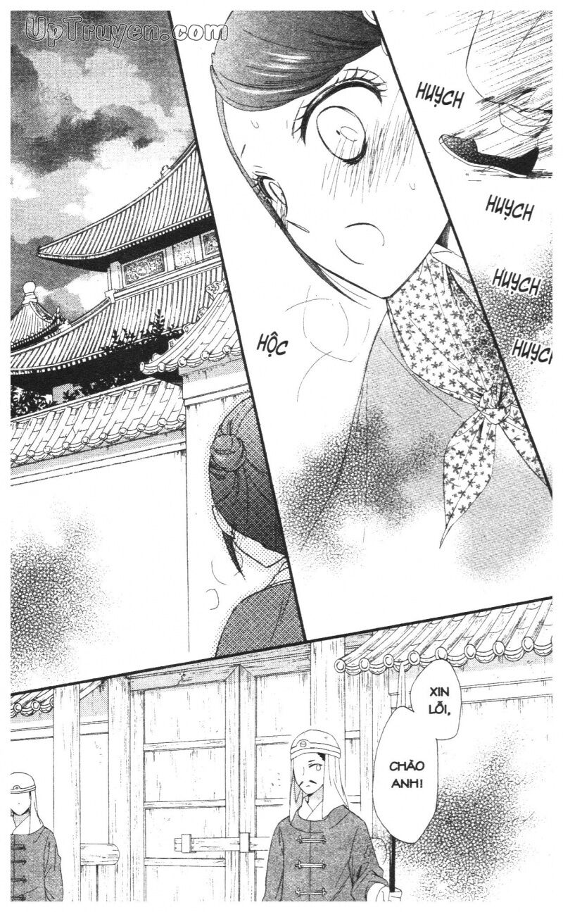 Báu Vật Hoàng Cung: Chapter 6