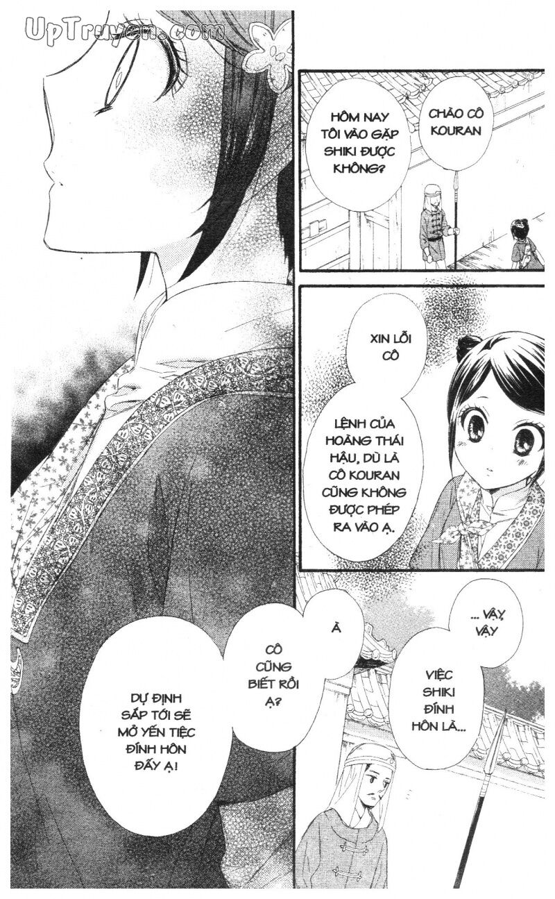 Báu Vật Hoàng Cung: Chapter 6