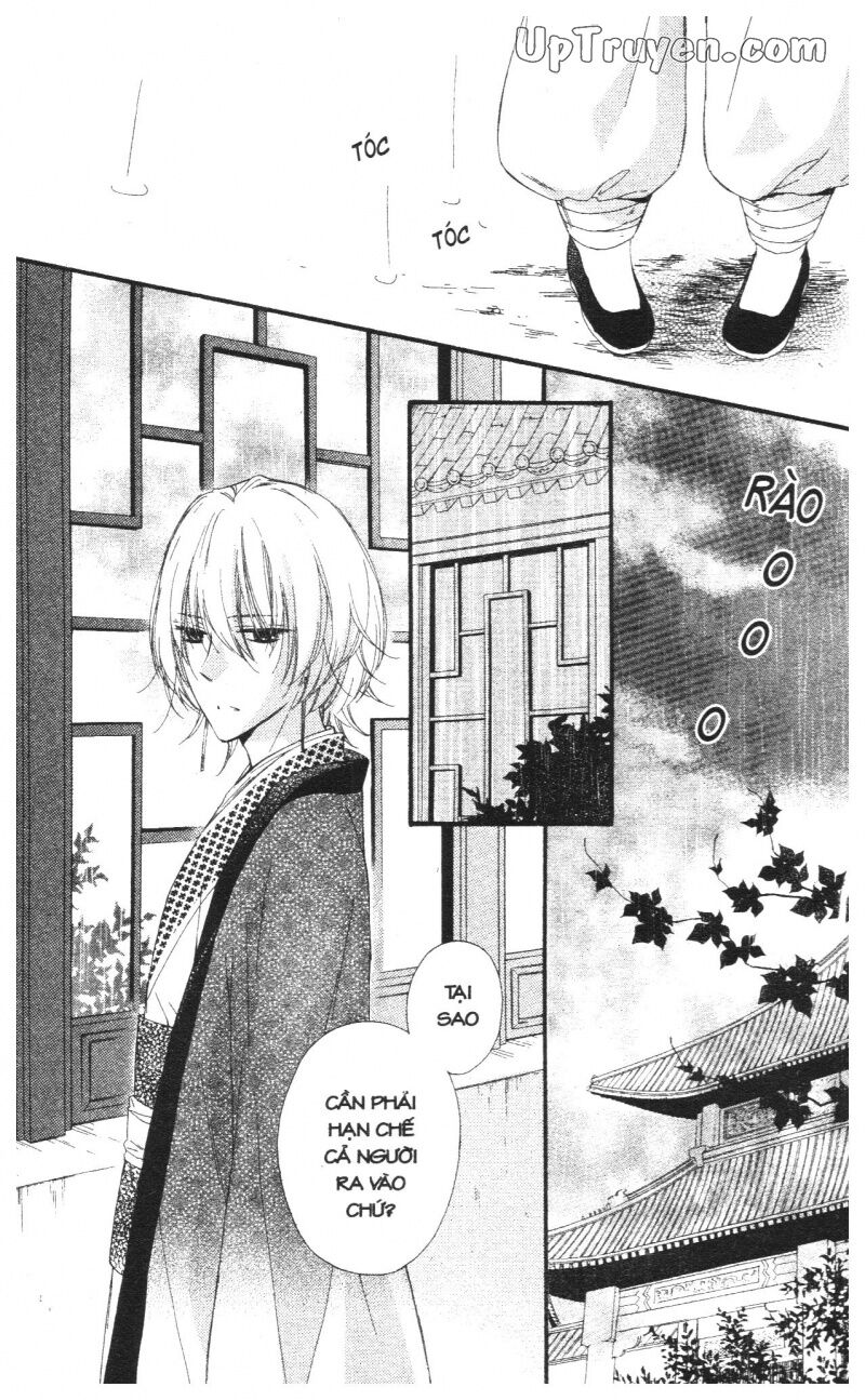 Báu Vật Hoàng Cung: Chapter 6