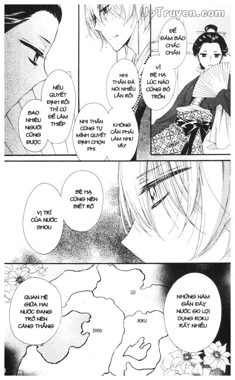 Báu Vật Hoàng Cung: Chapter 6