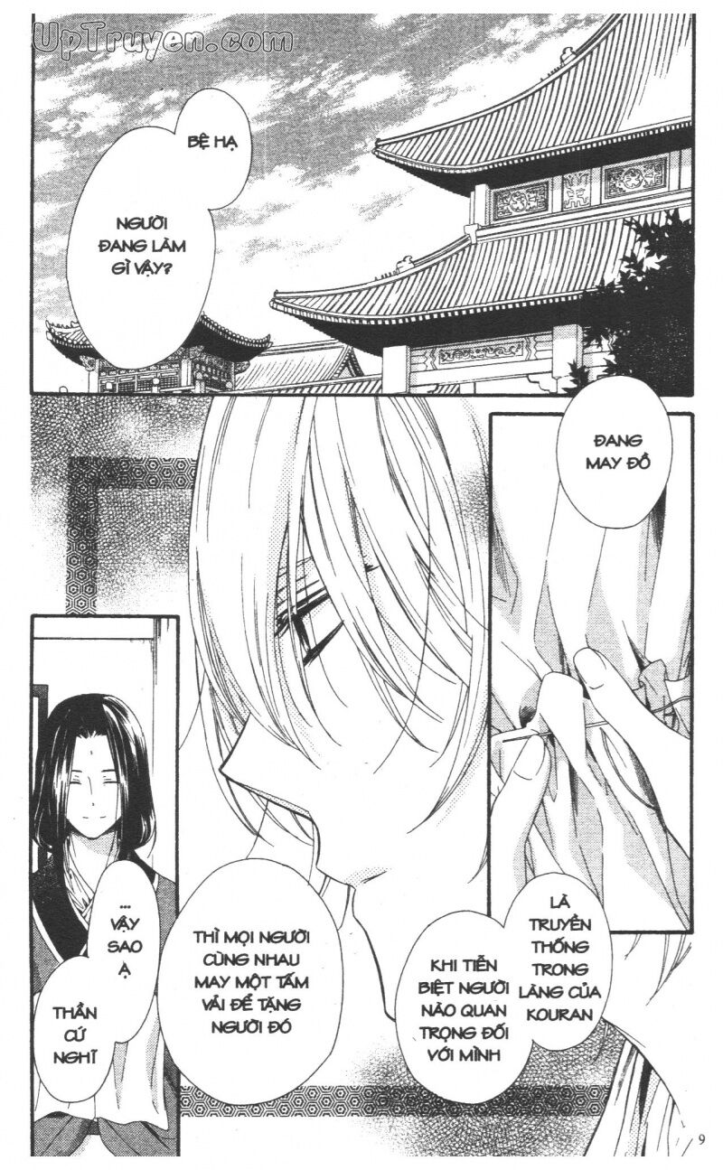 Báu Vật Hoàng Cung: Chapter 7