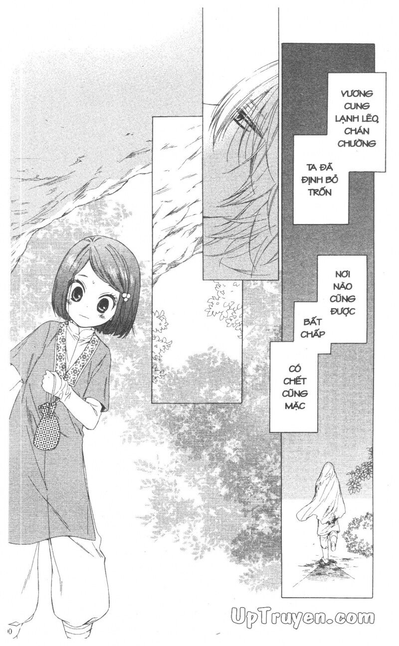 Báu Vật Hoàng Cung: Chapter 7