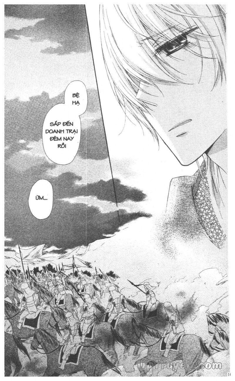Báu Vật Hoàng Cung: Chapter 7