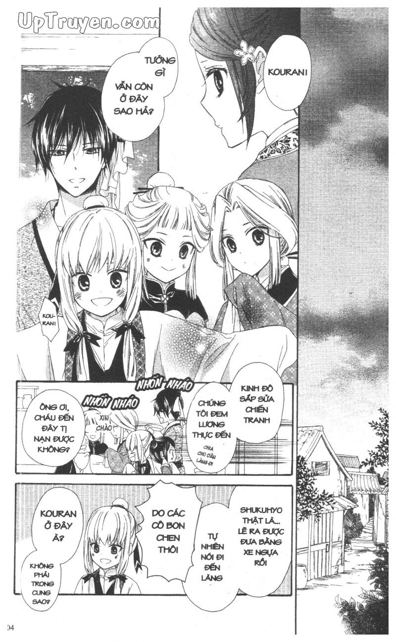 Báu Vật Hoàng Cung: Chapter 7