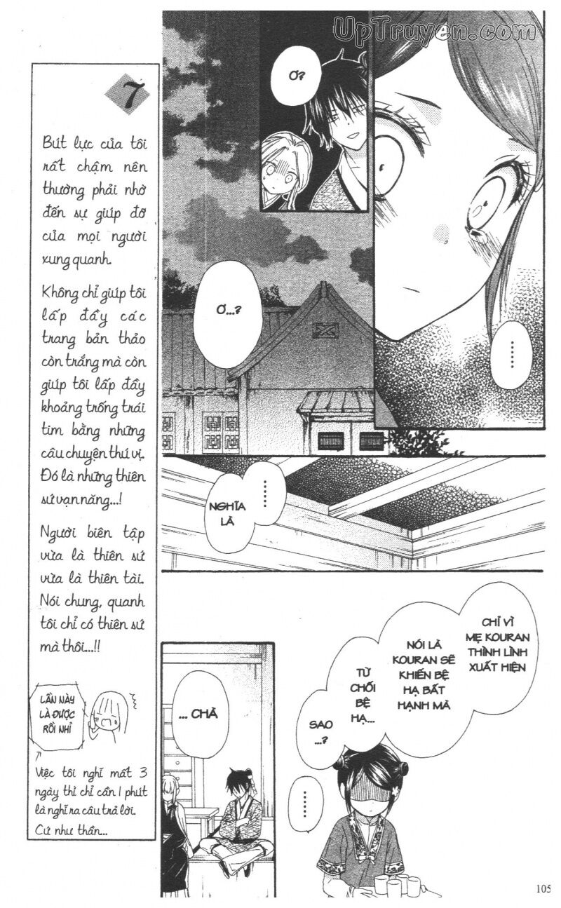 Báu Vật Hoàng Cung: Chapter 7