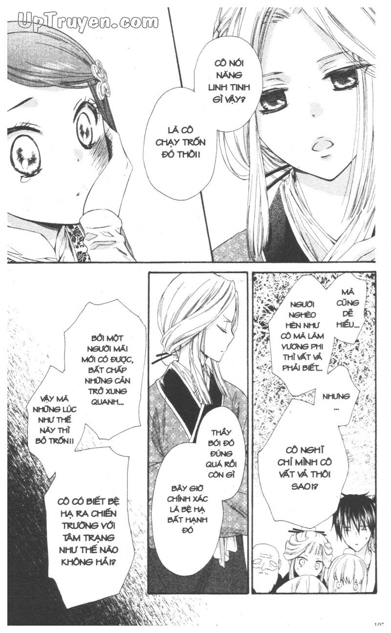 Báu Vật Hoàng Cung: Chapter 7