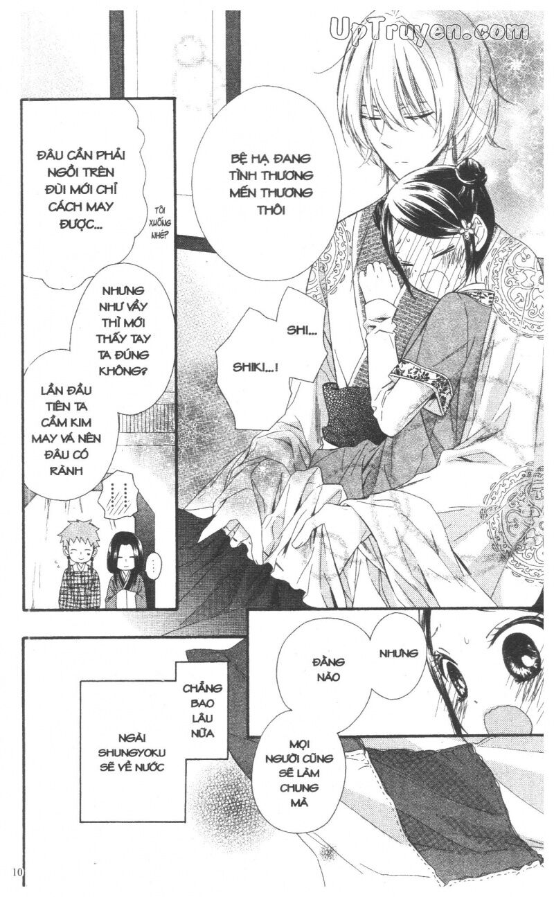 Báu Vật Hoàng Cung: Chapter 7