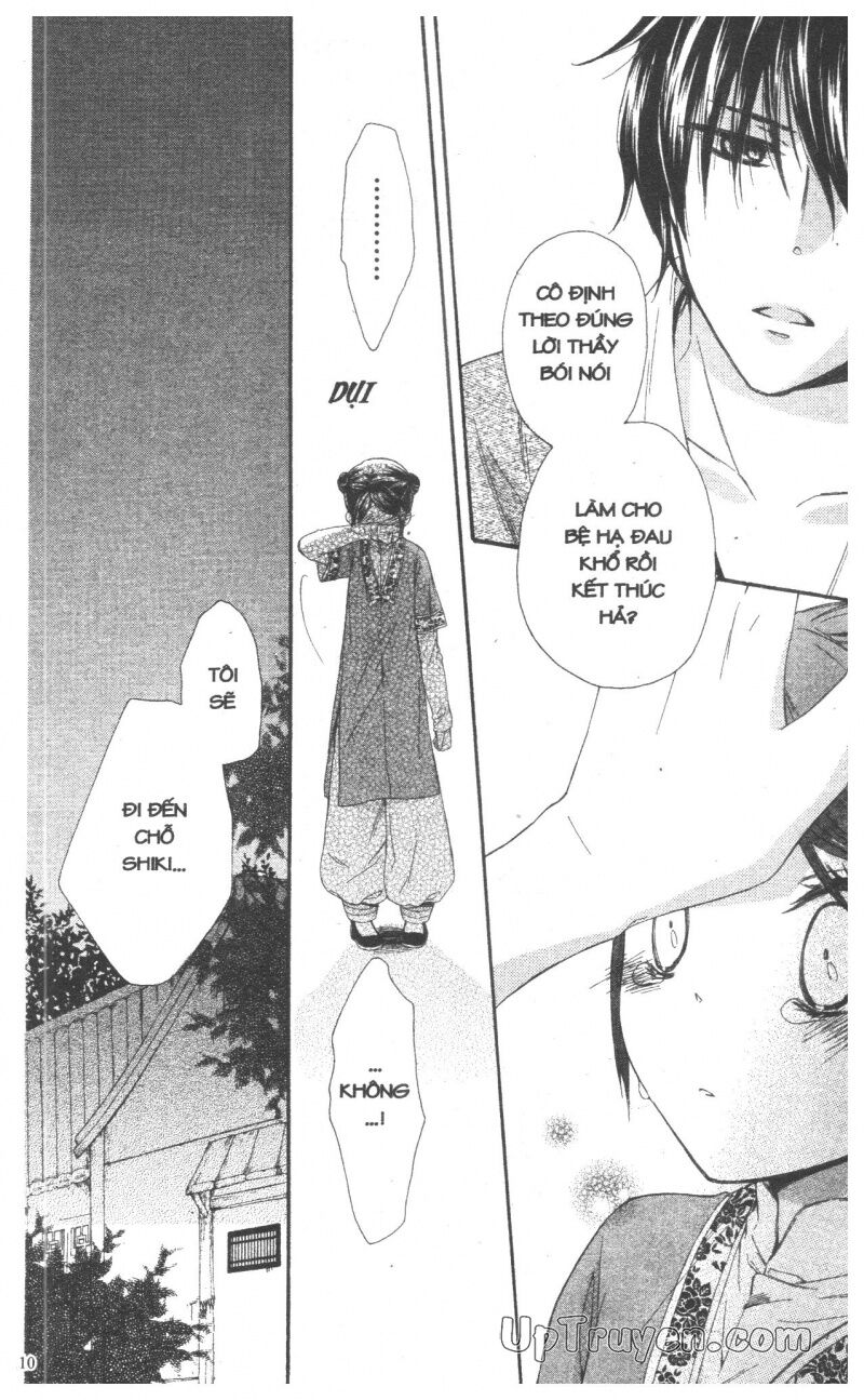 Báu Vật Hoàng Cung: Chapter 7