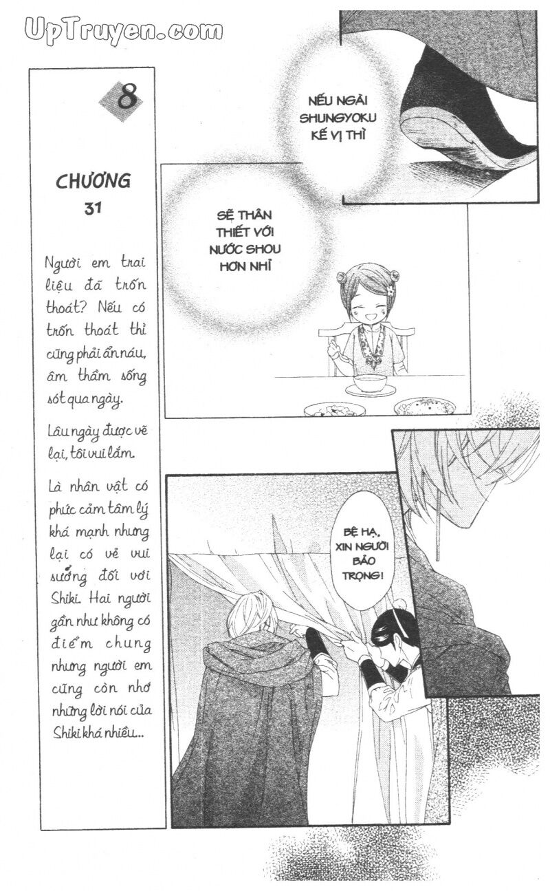 Báu Vật Hoàng Cung: Chapter 7